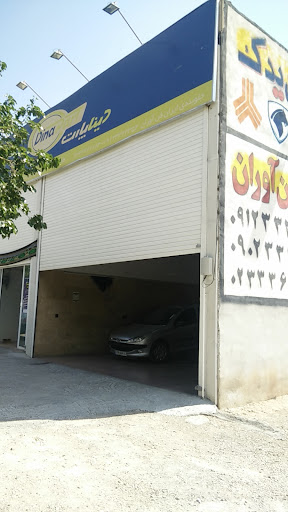 لوازم یدکی ایران یدک