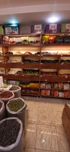 آجیل سرای فضائلی 4