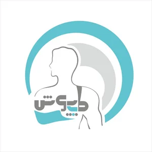 طب پوش