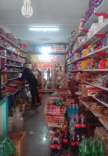 سوپر مارکت ستاره