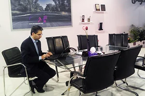 شرکت پاسکال سیستم پویا - دفتر اصفهان