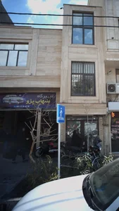 تعمیرگاه شهاب پژو 3