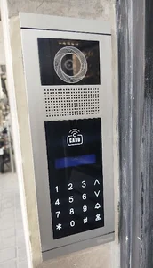 آسانسور جک پارکینگ و دزدگیر آریان