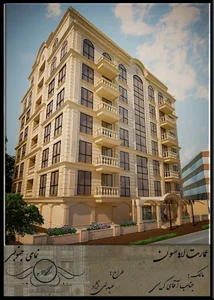 Building beach