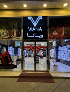عطر ویانا