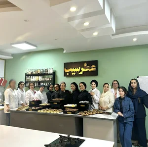 آموزشگاه عطر سیب