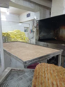 نانوایی بربری