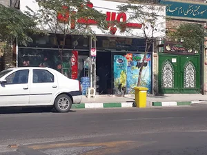 سوپر ستاره