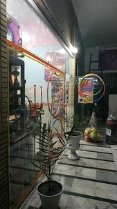 لوازم ورزشی سورنا