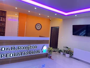 متخصص اطفال دكتر هرمز رنجبر