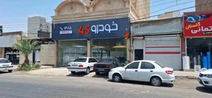 خودرو45 4
