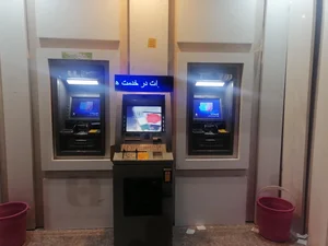 بانک صادرات صنعتی یزد 3