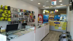 رایان موبایل