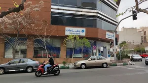 بانک سامان