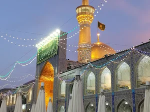 بهشت ثامن الائمه ۱