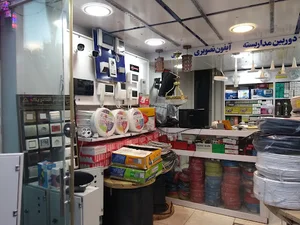 کالای برق وامق زاده