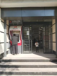 بانک ملت 2