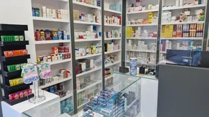 داروخانه دکتر خدادادی فرد 4