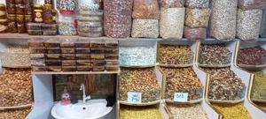 آجیل فروشی کردستان 5