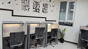 مرکز مشاوره تحصیلی هوش سفید