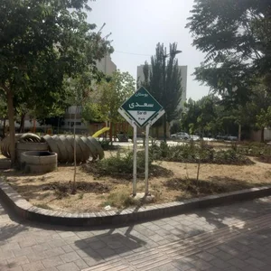 بوستان سعدی