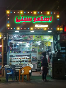 اسکمو سیتی