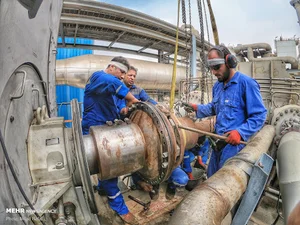 Mobin Petrochemical Company