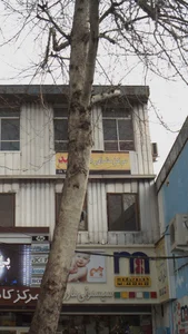 مرکز مشاوره امید 3