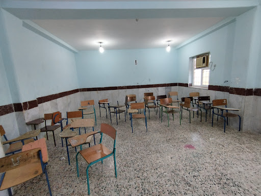 مدرسه شهید فروتن