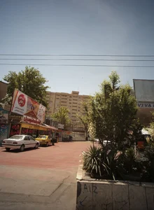 ایران کارواش 2