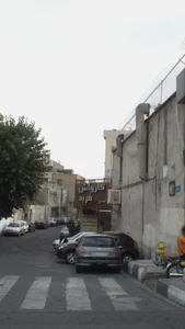 Farbod Car Wash