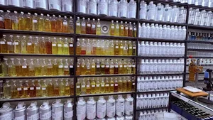 عطر وایبریام