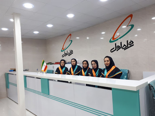 دفترپیشخوان دولت کاویانی