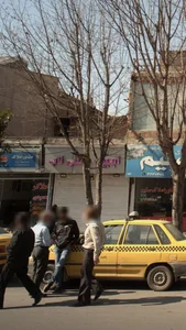 مشاور املاک سلیم 2