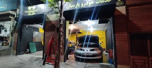 خدمات خودرو پارسیان