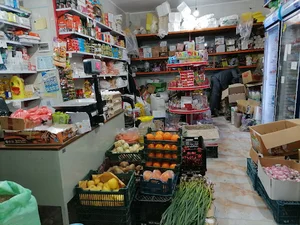 فروشگاه نوبخت