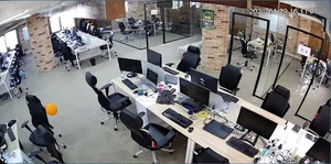 آریا ارتباط دوران