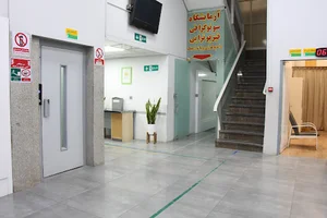 کلینیک شبانه روزی شهرآرا