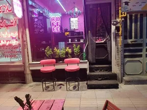 کافه بلک پینک 4
