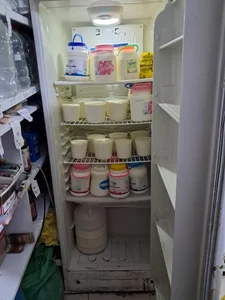لبنیات اترینا