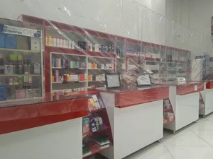 داروخانه دکتر پوررجب