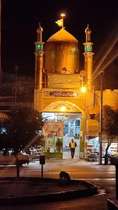 مسجد حضرت ابوالفضل (ع)