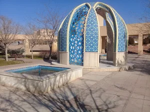 مهدیه دانشگاه