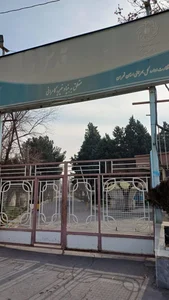 مرکز نگهداری معلولین و سالمندان قدس 2