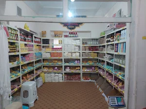 خوار و بار فروشی پاکستانی حسینی
