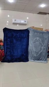 پتو غزال قم