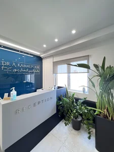 Dr.Azin Kamalpour Dental Office | مطب دندانپزشکی دکتر آذین کمال پور 4
