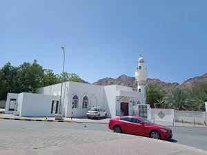 Al Imam Al Mahdi Mosque