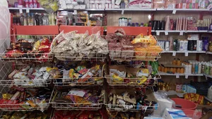 سوپر مارکت پاک کیش
