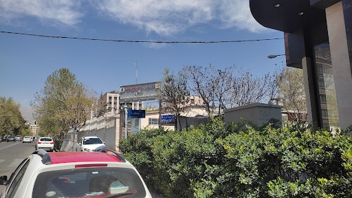 مرکز ارتز و پروتز کوثر
